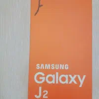 گوشی سامسونگ j2 جی تو