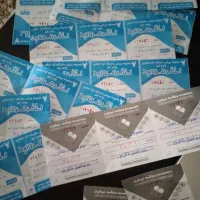 بلیط استخر تمام بها نیکیان