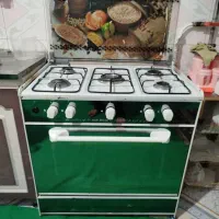 گاز خوراک پزی سالم در حد نو