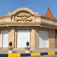 فروشنده حرفه ای تلفنی و ادمین پیج در شرکت معتبر