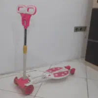 اسکوتر