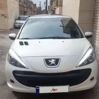۲۰۷ کم کار
