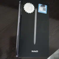 سامسونگ نوت ۲۰