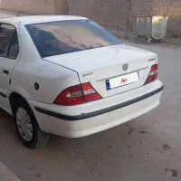 سمند دوگانه‌سوز