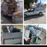 خریدار ضایعات وسمساری