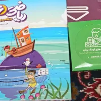 کتاب درسی ششم ریاضی و علوم همراه با سی دی