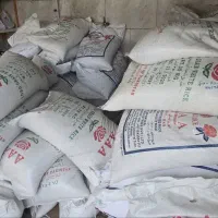 برنج پاکستانی