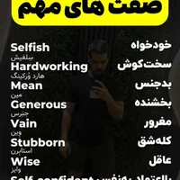 تدریس خصوصی و نیمه خصوصی زبان بانوان