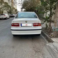 سمند