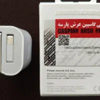 شارژر اصلی آیفون با گارنتی