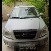 ایکس۳۳دنده ی