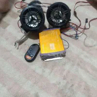 وسایل موتور