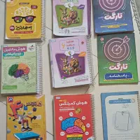 مجموعه کتاب های تیزهوشان ششم به هفتم