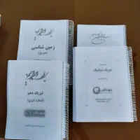 کپی و پرینت دانشجویی با کیفیت و تمیز