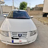 سمندسورن درجه یک
