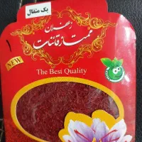فروش زعفران محلی قائنات