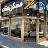 جذب مشاور فعال خانم و آقا