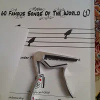 گیتار  موسیقی  ساز|گیتار، بیس، امپلیفایر|اسلام‌شهر, شهرک سعیدیه|دیوار