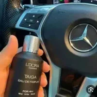 عطر گرم و تلخ مختص سخت پسندا ماندگار ۴ روزه