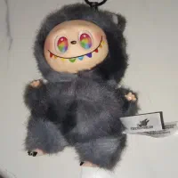 لبوبو