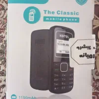 گوشی ساده درحدنو