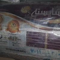 فرش|فرش|خرم‌آباد, |دیوار