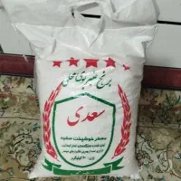 خویس
