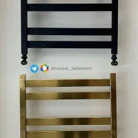 رادیاتور،حوله خشک کن