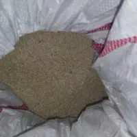 فروش برنج کاظمی وهاشمی|خوردنی و آشامیدنی|شفت, |دیوار