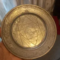 بشقاب مسی دیوارکوب مسی دست نویس قدیمی