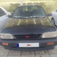 هاچپک کره