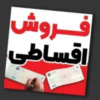 پخش پوستر 3 بعدی و کاغذدیواری