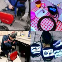 لوله باز کنی تخلیه چاه رحمتی