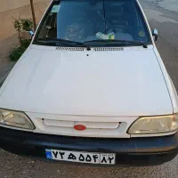 کپسول گاز سی آن جی