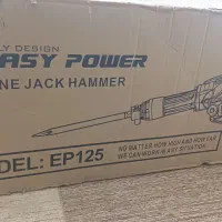 پیکور بنزینی