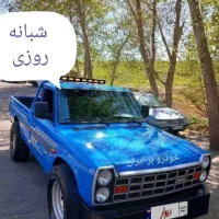 باربری حمل بار   یدک کش  امداد خودرو  جابه جایی