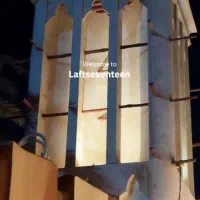 نیاز مند کارگر ساده