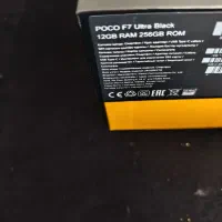 Poco F7 Ultra|موبایل|تهران, استاد معین|دیوار
