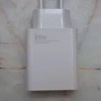 اداپتور ۳۳ وات شیاومی
