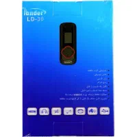 mp3پلیر و ضبط صدا|پخش‌کننده همراه|اردبیل, |دیوار
