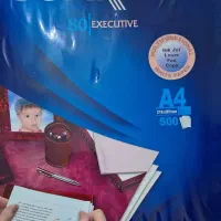 برگه a4 کپی مکس