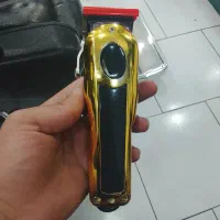 ماشین اصلاح وال