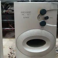 باند میکرولب