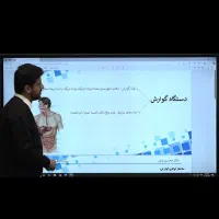 آموزش تضمینی زیست وشیمی کنکور و امتحان نهایی