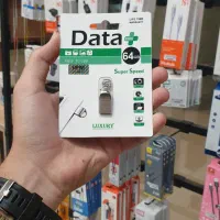 فلش مموری با گارانتی معتبر.    تیس استور