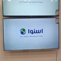 جشنواره پاییزی تلویزیون اسنوا|تلویزیون و پروژکتور|قوچان, |دیوار