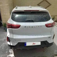 فیدلیتی الیت 7 نفره صفر 1404