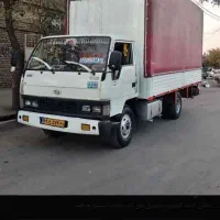 ارزان بهترین اساس کشی ماهان 20درصدتخفیف جابجایی