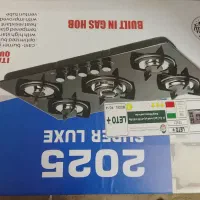 گاز رو میزی