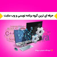 پخش عمده مودم پرسرعت / دپوکالا|مودم و تجهیزات شبکه|مشهد, کوی دروی|دیوار